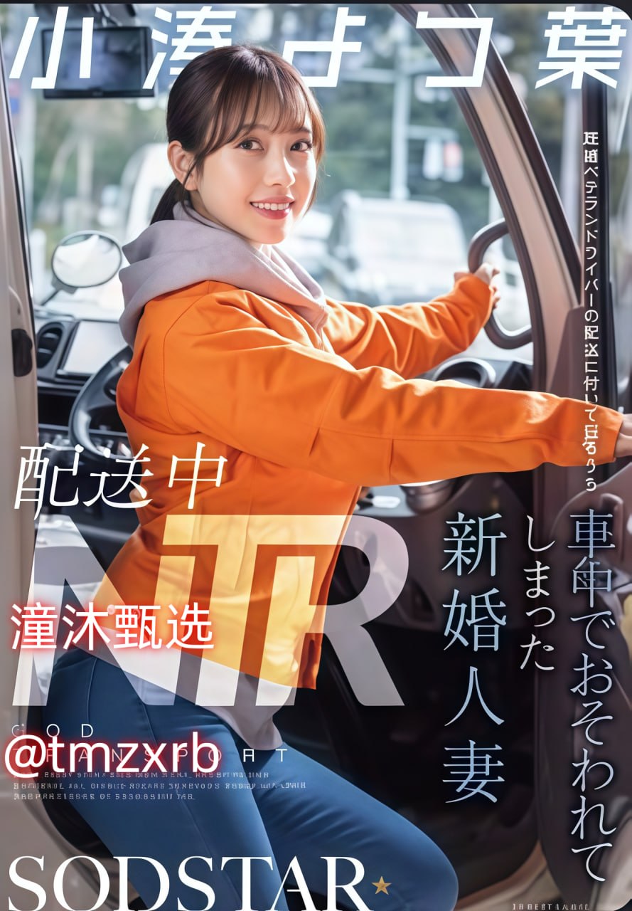 日本动漫扑克牌动画片No.1 STYLEシリーズ,无删减完整版观看免费