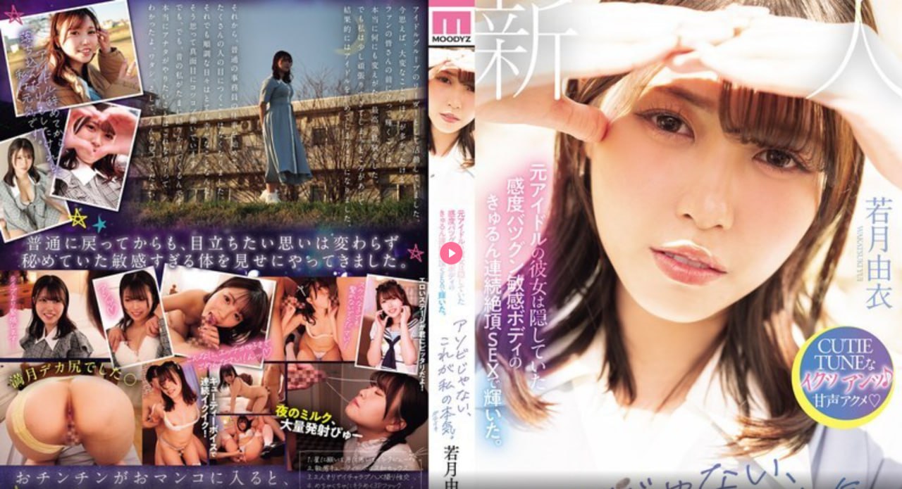《外遇2》电影在线观看,アジアポルノ、ゾーン1とゾーン2,全集免费观看